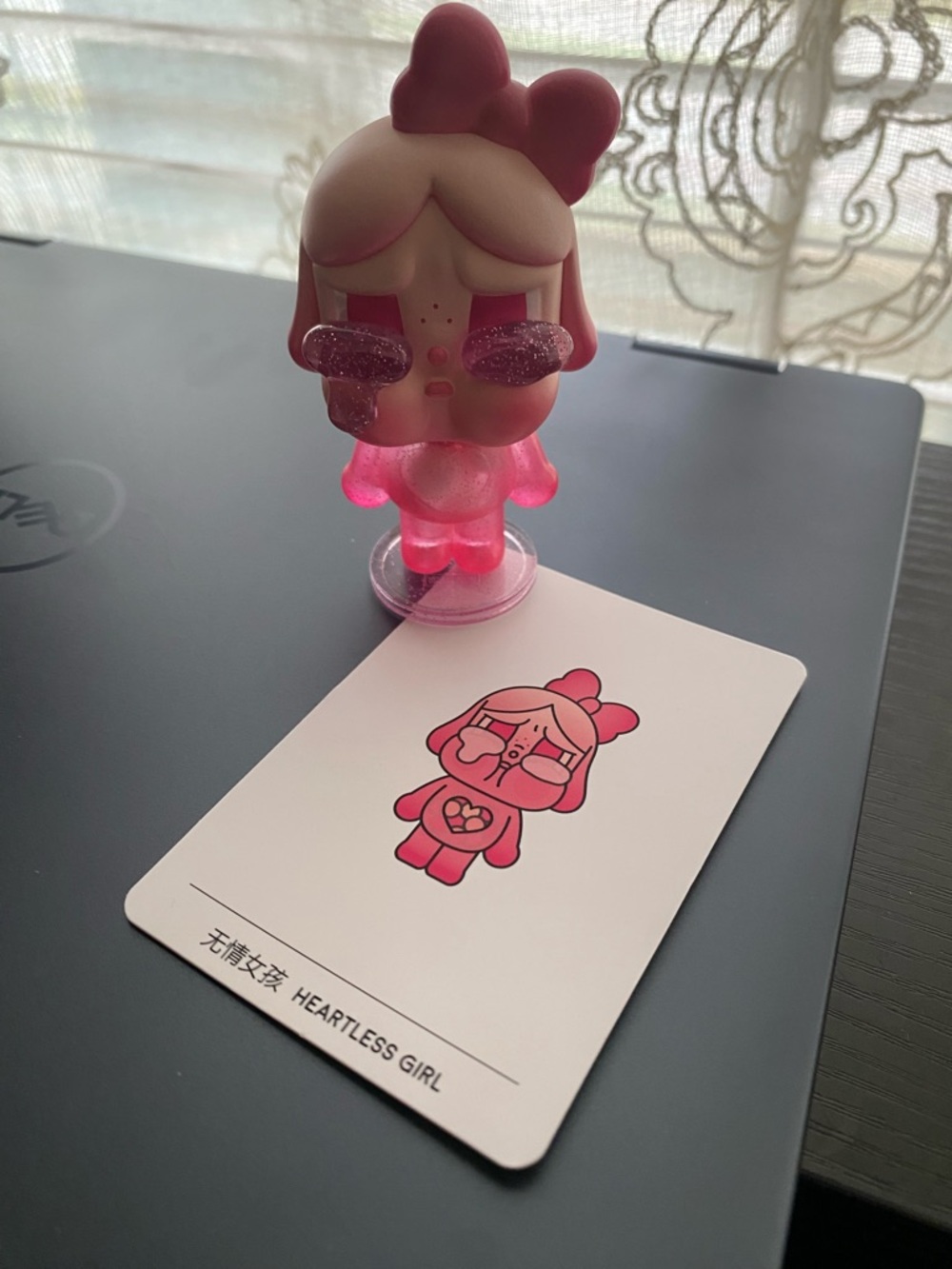 Pop Mart Heartless Girl Figurine